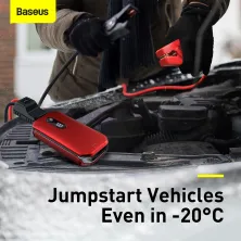 Пускозарядное устройство Бустер Baseus Car Jamp Starter Super Energy Pro 3in1 12V 12000mAh с функцией Павербанка 5V/3A и LED фонарика Красный