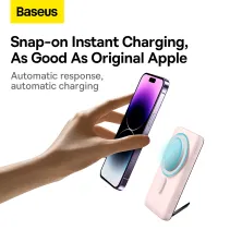 УМБ Baseus Magnetic Bracket 3in1 10000mAh 20W 3A QC3.0+PD3.0 с Беспроводной зарядкой Qi 15W Белый