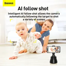 Смарт тримач для смартфона одновісний стабілізатор Baseus 360°AI Following Shot Tripod Head Чорний