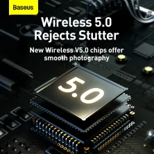 Смарт тримач для смартфона одновісний стабілізатор Baseus 360°AI Following Shot Tripod Head Чорний