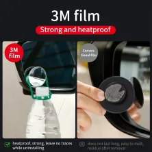 Автомобільне дзеркало для сліпих зон Baseus Full View набір 2 штуки Чорний