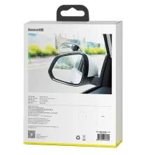 Автомобильное зеркало для слепых зон Baseus Large View Reversing Auxiliary Mirror набор 2 штуки Белый