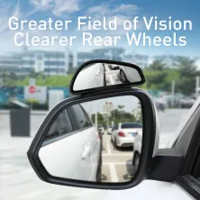 Автомобильное зеркало для слепых зон Baseus Large View Reversing Auxiliary Mirror набор 2 штуки Черный