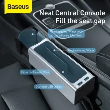Автомобільний органайзер Baseus Deluxe Metal Armrest Console Organizer c 2USB виходами і підсклянником Сріблястий