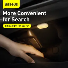 Дополнительная Led подсветка в бардачок автомобиля Baseus Capsule Car Interior Lights набор 2 штуки Белый