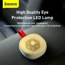 Лампа на солнечной батарее с аккумулятором для автомобиля Baseus In-car Solar Reading Lamp Белый