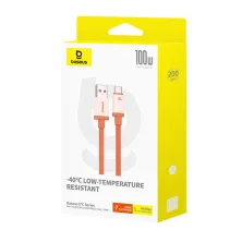 Кабель Baseus 0℃ Series Fast Charging Data Cable USB to Type-C 100W 20V 5A 2m Помаранчевий