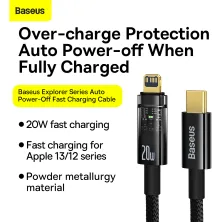 Кабель Baseus Explorer Series Auto Power-Off Fast Charging Data Cable Type-C to Lightning PD 20W 2m Чорний