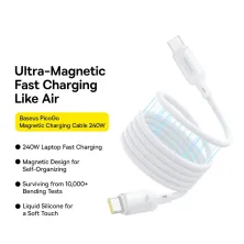Кабель Baseus PicoGo Magnetic Liquid Silicone Series Fast Charging Data Cable Type-C to Type-C 240W 1m Білий
