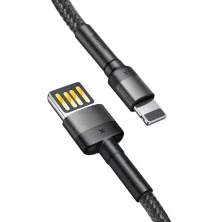 Кабель Baseus Cafule Cable Special Edition USB to Lightning 2.4A 1m Сірий
