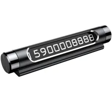Автовізитка паркувальна картка Baseus All Metal Temporary Parking Number Plate версія для двох номерів Чорний