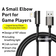 Кабель Baseus Legend Series Fast Charging Elbow Cable USB to Lightning 2.4A 1m Чорний