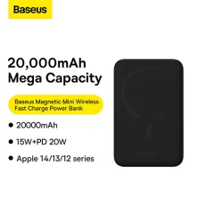 УМБ Baseus Magnetic Mini Wireless Fast Charge 2in1 20000mAh 20W 3A QC3.0+PD3.0 з Бездротовою зарядкою Qi 15W Чорний