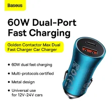 Автомобильное зарядное устройство Baseus Golden Contactor Max Dual Fast Charger Car Charger 60W USB+Type-C Голубой