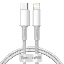 Кабель Baseus High Density Braided Fast Charging Data Cable Type-C to Lightning PD 20W 1m Білий