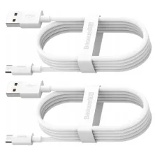 Кабель Baseus Simple Wisdom Series Fast Charging Data Cable USB to Micro USB 2.1A 1.5m Набор 2 шт Белый