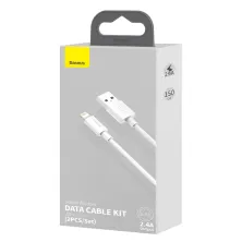 Кабель Baseus Simple Wisdom Series Fast Charging Data Cable USB to Lightning 2.4A 1.5m Набор 2 шт Белый