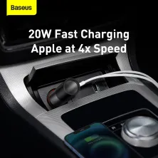 Автомобильное зарядное устройство Baseus Share Together Fast Charge Car Charger 120W 2USB + 1 Прикуриватель Серый