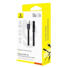 Кабель Baseus MVP 3 Fast Charging Data Cable USB to Type-C 100W 20V 5A 2m Черный