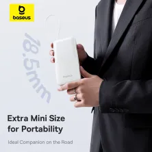 УМБ Baseus Bipow 2 with USB-C Cable 10000mAh 20W с технологией QC3.0+PD3.0 и Type-C кабелем 20W Белый