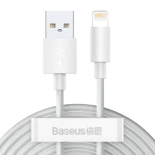 Кабель Baseus Simple Wisdom Series Fast Charging Data Cable USB to Lightning 2.4A 1.5m Набор 2 шт Белый