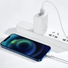 Кабель Baseus Superior Series Fast Charging Data Cable USB to Lightning 2.4A 0.25m Белый