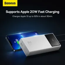 УМБ Baseus Star-Lord Digital Display 20000mAh 22.5W с технологией QC3.0+PD3.0 2USB+Type-C + Кабель USB to Type-C Белый