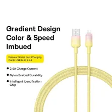 Кабель Baseus Discolor Series Fast Charging Data Cable USB to Lightning 2.4A 1m Жовтий