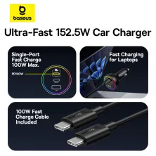 Автомобільний зарядний пристрій Baseus Multi-Port Fast Charge Car Charger 152.5W USB+2Type-C + Кабель Type-C to Type-C 100W 1м Чорний