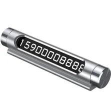 Автовізитка паркувальна картка Baseus All Metal Temporary Parking Number Plate версія для двох номерів Сріблястий