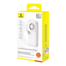 УМБ Baseus Free2Pull with Retractable Cable 20000mAh 65W с технологией QC3.0+PD3.0 и Type-C кабелем 60W Серый