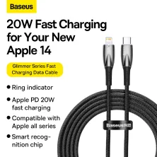 Кабель Baseus Glimmer Series Fast Charging Data Cable Type-C to Lightning PD 20W 2m Чорний