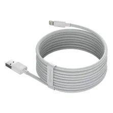 Кабель Baseus Simple Wisdom Series Fast Charging Data Cable USB to Lightning 2.4A 1.5m Набор 2 шт Белый