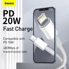 Кабель Baseus High Density Braided Fast Charging Data Cable Type-C to Lightning PD 20W 1m Белый