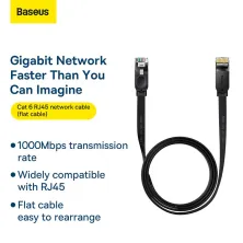 Кабель Baseus High Speed RJ45 Gigabit Network Cable Ethernet Плоский 1.5m Черный