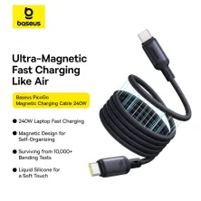 Кабель Baseus PicoGo Magnetic Liquid Silicone Series Fast Charging Data Cable Type-C to Type-C 240W 1m Чорний