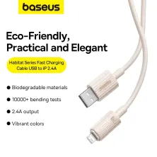 Кабель Baseus Habitat Series Fast Charging Data Cable USB to Lightning 2.4A 1m Рожевий