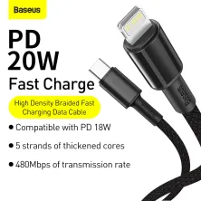 Кабель Baseus High Density Braided Fast Charging Data Cable Type-C to Lightning PD 20W 2m Черный