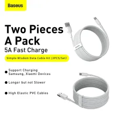 Кабель Baseus Simple Wisdom Series Fast Charging Data Cable USB to Type-C 40W 10V 4A 1.5m Набор 2 шт Белый