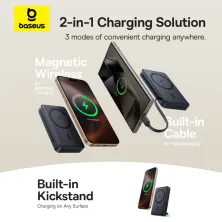 УМБ Baseus Nomos Qi2 Kickstand Magnetic 10000mAh 45W QC3.0+PD3.0 з функцією MagSafe и Qi2 15W и Type-C кабелем 45W Чорний