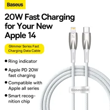 Кабель Baseus Glimmer Series Fast Charging Data Cable Type-C to Lightning PD 20W 1m Білий