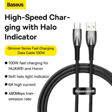 Кабель Baseus Glimmer Series Fast Charging Data Cable USB to Type-C 100W 20V 5A 1m Черный