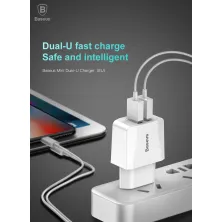 Сетевое зарядное устройство Baseus Mini Dual-U Charger 2USB 2.1A Белый