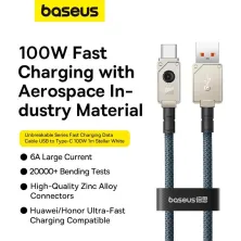 Кабель Baseus Unbreakable Series Fast Charging Data Cable USB to Type-C 100W 20V 5A 2m Серый