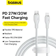 Кабель Baseus Pudding Series Fast Charging Data Cable Type-C to Lightning PD 20W 2m Білий