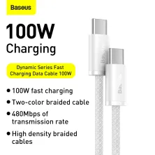 Кабель Baseus Dynamic Series Fast Charging Data Cable Type-C to Type-C 100W 20V 5A 1m Білий
