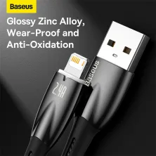 Кабель Baseus Glimmer Series Fast Charging Data Cable USB to Lightning 2.4A 2m Чорний