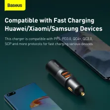 Автомобильное зарядное устройство Baseus Share Together Fast Charge Car Charger 120W 2USB + 1 Прикуриватель Серый
