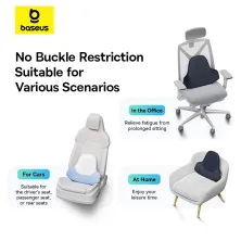 Подушка для спини Baseus PrimeTrip VH1 Breathable Car Lumbar Support Pillow Чорний