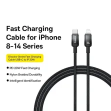 Кабель Baseus Discolor Series Fast Charging Data Cable Type-C to Lightning PD 20W 1m Чорний